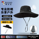 Woodpecker (TUCANO) large-brim sun hat for men in summer, anti-UV, hollow, breathable, mountaineering and fishing visor, quick-drying sun fisherman hat
