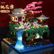 
2025 new tree house building blocks Taohuatan building assembly toys for boys and girls micro-grain gifts, super large peach, medium-sized Tiananmen + acrylic box/3888 grain/[