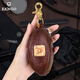Känguru (Känguru) handgefertigtes Retro Leder -Schlüsselbeutel Herrenkopfschicht Cowhide Wechseln Schlüsseltaschen Taille Hanging Rugby Key Bag Trendy Geschnitztes elegantes Schwarz