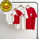 G.duck2026 Korean style loving parent-child outfit for a family of three or four baby cotton short-sleeved T-shirt family outfit photo shoot white 66 rompers 10-14Jin Jin is equal to 0.5kg