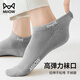 Cat People Chaussettes de compression jetable 7 paires de chaussettes en coton jet de lavage gratuit Hotel Business Trip Outdoor Black Short Tube