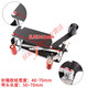 ZhongshangGuard FXJ-6050 Guangming Marque Automatique Boîte d'étanchéité Machine de mouvement de conduite supérieure et inférieur Couetter de courroie Yongchuang Guerqi XiaoHUI 14380 mm Mouvement de mouvement latéral à quatre coins (Inverse