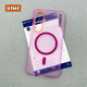 
XFMF advanced sense dopamine suitable for Meizu 21 skin feeling high-end ins wind magnetic absorption ultra-thin mobile phone case Meizu 21Pro anti-fall frosted contrast color barcode translucent hard shell for men and women [transparent white] magnetic absorption-PC soft sand skin feeling shell Meizu 21 Pro