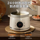 SUPOR electric stew pot for 1-2 people, soup pot, soup pot, baby food pot, porridge pot, bird's nest stew pot, home use for 2-3 people, smart reservation, multi-functional ceramic inner pot, electric stew pot DG15YC869 1.5L