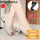 Zhizhuwang clair luxe en cuir authentique en cuir creux sandales féminines semelles douces chaussures de poisson chaussures de poisson chaures d'âge d'âge moyen