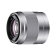 Sony (SONY) E 50mm F1.8 OSS APS-C format fixed focus lens SEL50F18 silver