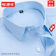 Hengyuanxiang reines Baumwollfreies bügelnes Hemd mit kurzärztem neuem Sommergeschäft formelle Kleidung gestreiftes Arbeitshemd echtes Taschen-Zoll-Hemd Männer 6627 38