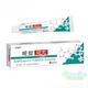 Xiangyitang 5 Fluorouracil Gel Five Ointment Keyou Cream Imported Care Set Buy Two Get One Free Three Packs Official Genuine Beijing Pharmacy