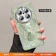 JUIVP is suitable for Huawei mate70 mobile phone case 2024 new mate70pro shell protective case mate series lens film bag anti-fall mate70pro + high-sensing women's 70RS flash drill lens-[Blue-sided balloon bear] comes with lens film 12593 Huawei Mate