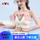 雅鹿无肩带裹抹胸内衣大胸显小文胸贴女聚拢上托防滑大码美背罩防下垂 珍珠白+自然肤2件装立减10元-换 M