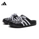 Adidas adidas Chaussures féminines 2025 Été Nouvelle maison en plein air confortable et résistants aux sandales à la mode à la mode et à la mode JH9848 [Produits authentiques officiels, un faux, dix perte] 38