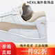 Puma (Puma) [Dick-Soled-Schuhe] Höhenverbesserte weiße Schuhe für Frauen Retro-Plattenschuhe Carina Street 3893 Weiß-Pink-White-Lavender-Silver-23 38