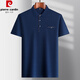 Pierre Cardin Vatertag Dad Dad Sommer Baumwolle kurzärmelige T-Shirt im mittleren Alter im mittleren Alter im mittleren Polo-Polo-Hemd mittleren Alters im mittleren Alter mit 833 Marine Blue M 165 [115jin [Jin ist gleich 0,5 kg]]