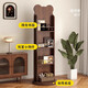 Meizhule Xiaoxiong Zeitungen und Zeitschriften rotieren mobiler Dressing Mirror Ganzkörper Spiegel bodenstarke Mirror Zeitungsbuch integrierter Mirror Speicheranpassungsspiegel Walnuss Brown 40*168 [Rotating + Storage + Zeitung]