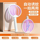 Xiaomi Smart 2025 Nouveau moustique électrique Swatter Rechargeable Power Power Lithium Battery Mosquito Repultent Artefact 1047 MODÈLE MODIFICATION MOSQUITO MOSQUITO ATTRIMINATE