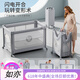 优乐博（ULOP）星梦折叠婴儿床多功能床可移动拼接宝宝床新生儿哄睡神器摇摇床 豪华顶配一键折叠婴儿床-星河金 婴儿床摇篮带蚊帐尿布台-送棕垫