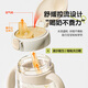 Zaxion Xiaozaixiang Ppsu Duckbill Cup Lernkasse Babybaby 6 Monate alte Strohhalm auf Baby Anti -Choking Big Baby Water Cup [Rockgrau grün + 1 Original Duckbill] Geben