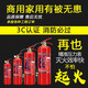 Portable dry powder fire extinguishing equipment for fire fighting shops 4-dollar Jin [Jin equals 0.5 kg] Household 12358kg car fire extinguisher box set 5KG fire extinguisher warehouse New national standard 3C certification