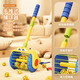 
Child's creative educational toy bubble universal launch pot pushing Le baby baby hand-pushing toddler learning to walk [battery model] cannon pot pot-send 2 shovels + 5 bell balls