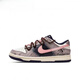 Nike (Nike) Sneakers-Anpassung Nike Dunk Jahr der Schlange Blue Smoke Floating Light White Snake Legende Low Board Schuhe DD1391-100 (Team610-CNY Snake S 40