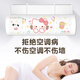 Super Jingshen air conditioner windshield hanging anti-direct blow universal baffle air-conditioning wind guide pp cute creative cartoon oil painting kitty air conditioner windshield-white cat