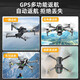 Xiaomi drone 8k aerial photography high-definition GPS obstacle avoidance remote control aircraft 2025 new children's black technology aircraft, self-screen aerial photography 8K high-definition electric dual camera, top-end 4 electric range 20,000 meters to deliver storage