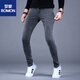 Jean gris haut de gamme Romon 2025 Été mince des pieds minces pantalon élastique pantalon polyvalent pantalon à la mode gris 1049 28 Circle de taille 2 pieds 1