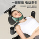 Gu Jianmu Smart Electric Altifact Artifacto Tirster Fitness Fitness Hogar Cervical Tracción lumbar al revés colgando Electrico plano [Modelo estándar]