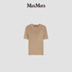 MaxMara 2025 early autumn new women's decorative short-sleeved knitted sweater 6366065106 Gold XS