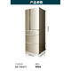 Panasonic NR-F604VT-N5/F509/F673/607/658/601 Panasonic Original Importierter Kühlschrank NR-F521HX-X5 Achatspiegel 508L Original importiert