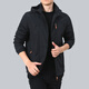 VIIBEST9898 Veste décontractée transfrontalière automne et hiver Office Outdoor Windprooft plus en velours veste décontractée à capuche Clip de sport foncé bleu M