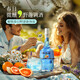 
Foreign wine cocktail base wine preparation wine blue orange flavor liquor coffee liqueur wine mix combination double support package