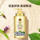 Flor de abeja Esencia herbal Ligera y cómodo acondicionador 1L El aceite que recurre al aceite daños hidratantes suaves hidratantes hidratante leche hidratante