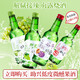 Vin de soju coréen, saké, vin de fruits légèrement ivre, vin sucré à faible teneur en alcool pour femmes, vin de fêtard coréen du barbecue, vin de soju Hanzhen, viol hanzhen soju 4 bouteilles de fraise de raisin, pamplemousse aux bleuets