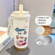 Crayon Shin-shirt thermos 316 stainless steel student high-value office coffee cup large capacity water cup 520ml food grade stainless steel antique white-BXAB15867 small 316 stainless steel