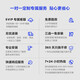 FFALCON雷鸟官方旗舰店 115英寸鹤7 25款  拍下不发货 115英寸 无开机广告 115R695C