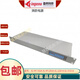 盈帜消防电源IG-M1103A IG-M1203A IG-M2201A IG-M3101AIG-M1 IG-M1103A