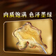 
Nantong Jiufang Nanjing Tongrentang 100g of Panax notoginseng slices Tianqi soaked in water and boiled tea tofu tonics for elders and parents