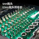 Shida Tool Set Multi-function Screwdriver 3878-piece Xiaofei Tool Ratchet Wrench Set Moonlight Treasure Box 37-piece Mini Ratchet Wrench Set/05496A
