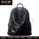 Oulunchi (Oulunchi) Light Luxury High-End Genuine Leather Mochila de cuero Gran capacidad Caquero de viajes de viajes de negocios Mochila de cuero Bolsa de escuela Black 33*14*38cm