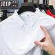 Jeep Spirit Grade Ice Silk Cool Texture sans trace T-shirt pour hommes à manches courtes 2025 New Men's Polo-Shirt Base Shirt 12358 Military Green M