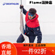 迪卡侬（DECATHLON）防风衣女保暖夹克防风外套户外服装秋帆船冲锋衣女 [女]灰色拼色(偏大一码) XS