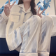 
Sangpu Pajamas Women's Spring and Autumn Long Sleeve Trousers Summer 2025 New Sweet and Cute Autumn and Winter Home Suit Set 427@ M :[75-100Jin[Jin equals 0.5 kg]]
