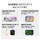 HUAWEI WATCH FIT 4 草木绿氟橡胶表带 华为运动智能手表超轻薄大屏潮流运动蓝牙通话睡眠监测fit4