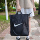 Nike (Nike) Herrenbeutel Frauenbeutel Handbeutel Crossbody Casual Computer Bag große Kapazität Einkaufstasche Umhängetasche DR7217-010 Alle Größen