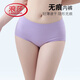 Le nouveau soutien-gorge de Sports Bra de Langsha pour les femmes, les seins ajustés confortables, les petits seins et la collecte de sous-vêtements de soutien-gorge. Rose [ensemble] m [suggère 80-100 Jin [Jin est égal à 0,5 kg]]]