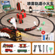 Children's New Year Electric Remote Control Retro Steam Train Toy Rail Car Set Simulation EMU Model Boy Track Change-Retro Steam Train