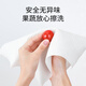 Meiya disposable lazy rags 20*20cm 180 sheets home kitchen thickened washable cleaning dish towels