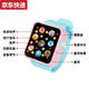 
Cartoon cat children's watch toys boys and girls children music story baby early education cartoon touch screen infant 3 years old 6 span yellow warm color system