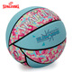 Spalding (Spalding) Basketball-Kee-Resistant PU NEU NEU NO.